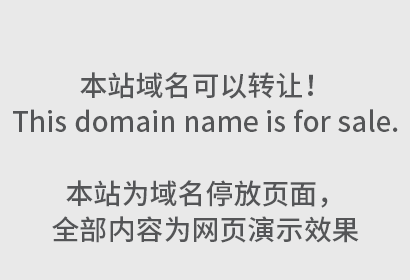 如何给红糖取名注册商标？商标起名参考